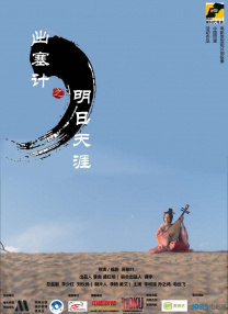 超碰porn在线